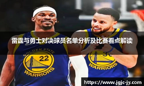 vsport官方网站